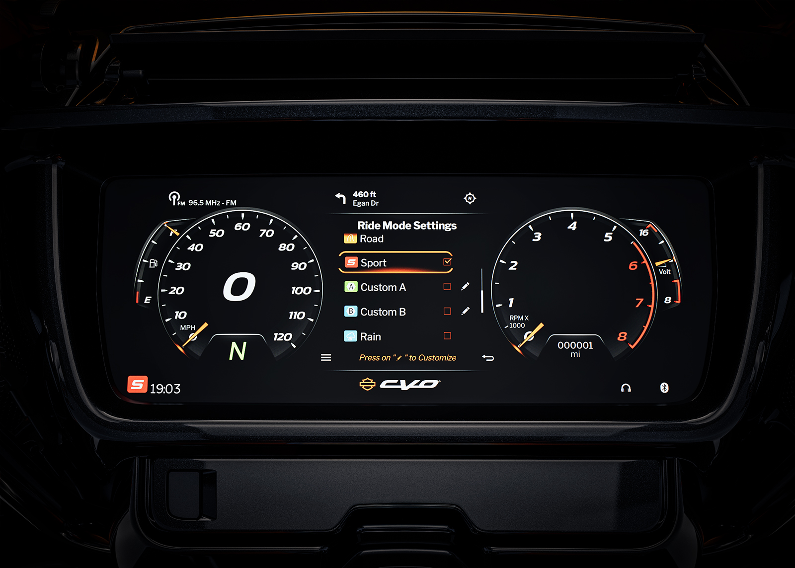 随心切换的骑行模式